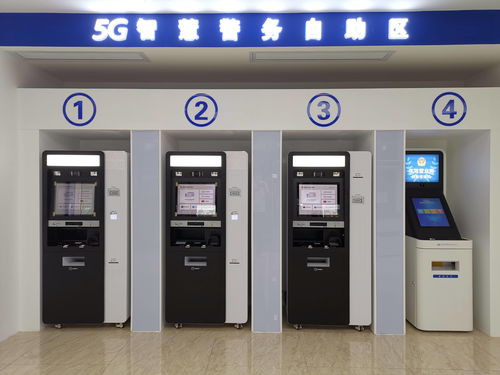 廣州公安今年將推45項 一件事 主題套餐服務(wù)