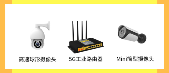 "店商在線采購通"十一月精選特輯 | 優質合作品牌