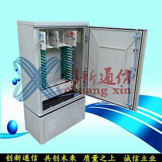 最新供求 慈溪市華賢通信設備廠銷售部