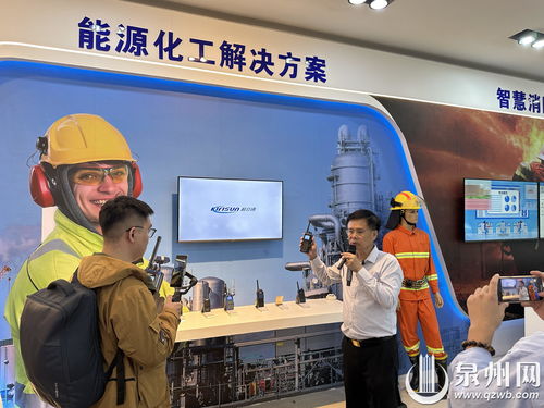 專精特新看中國 福建科立訊通信——專注無線通訊，引領全球市場